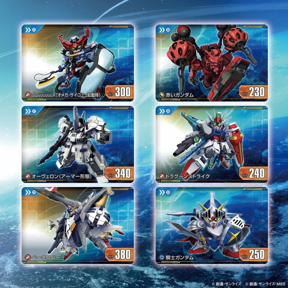 BANDAI 2026年2月27日發售：CARDDASS SD Gundam G-Generation Eternal