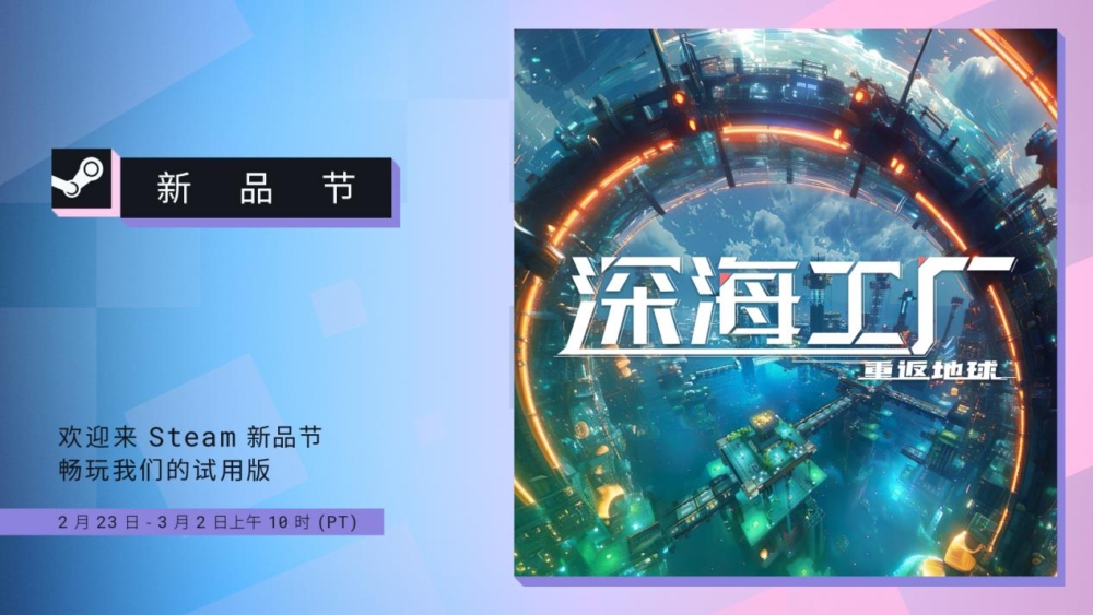 CN