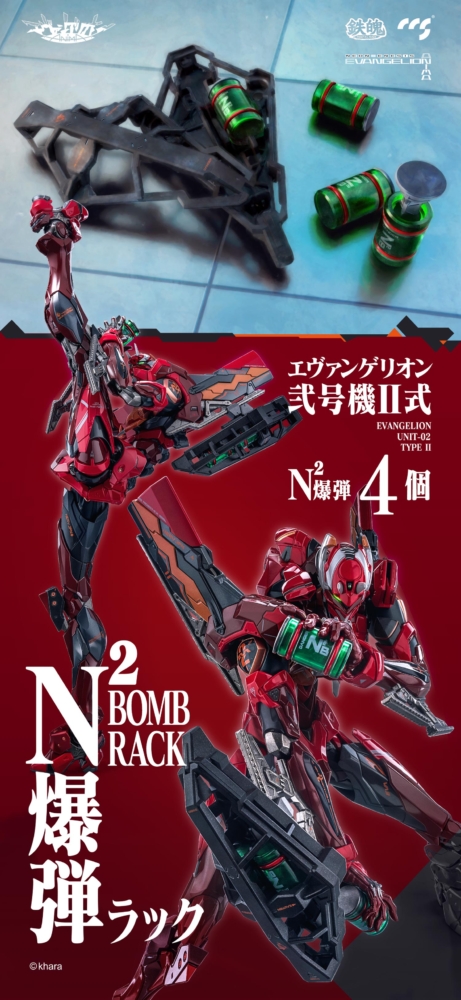 New Official Photos added] CCSTOYS 2026年第1季發售: 合金可動Figure
