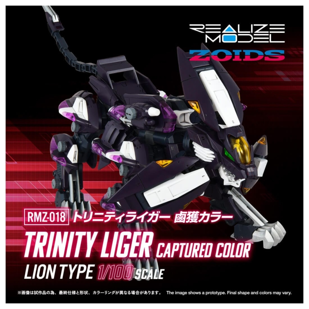 日本於TAKARATOMY MALL ONLINE SHOP ＆ T-SPARK ZONE 2026年2月13日-3