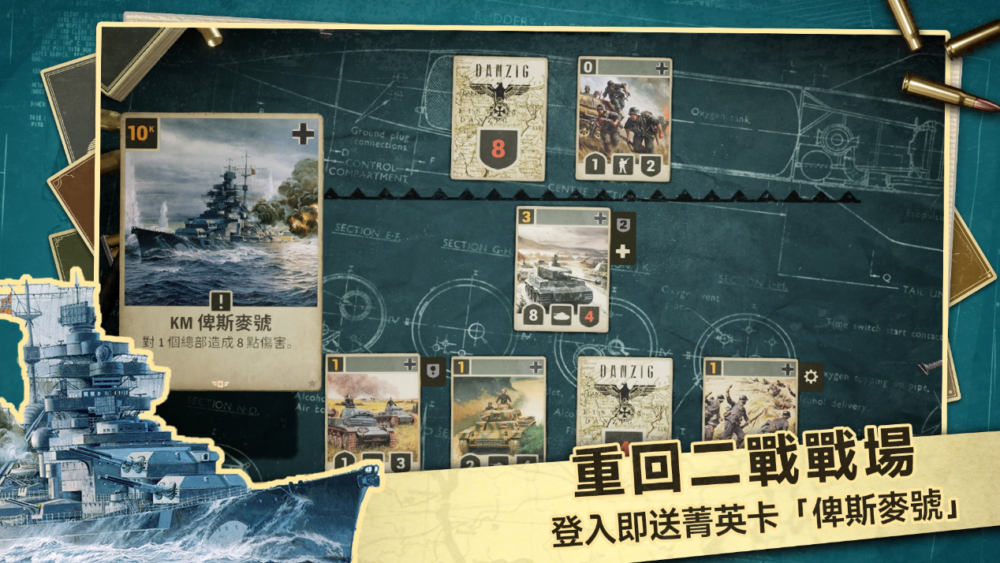飛書文件 - 圖片