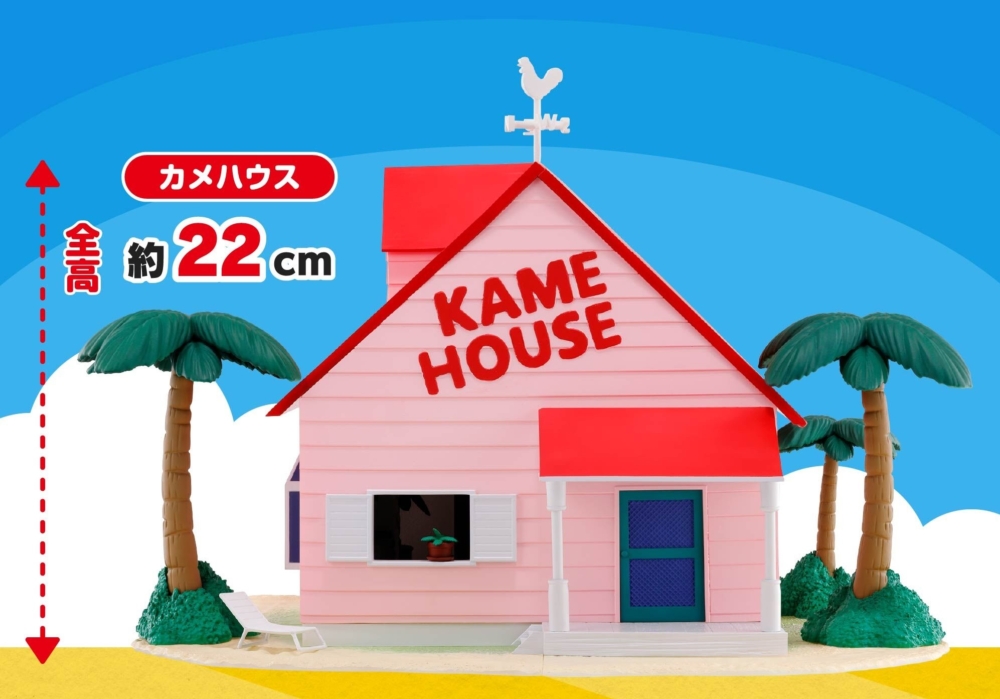 New Promotion video added] e-BANPRESTO (Premium Bandai) 2026年3月5