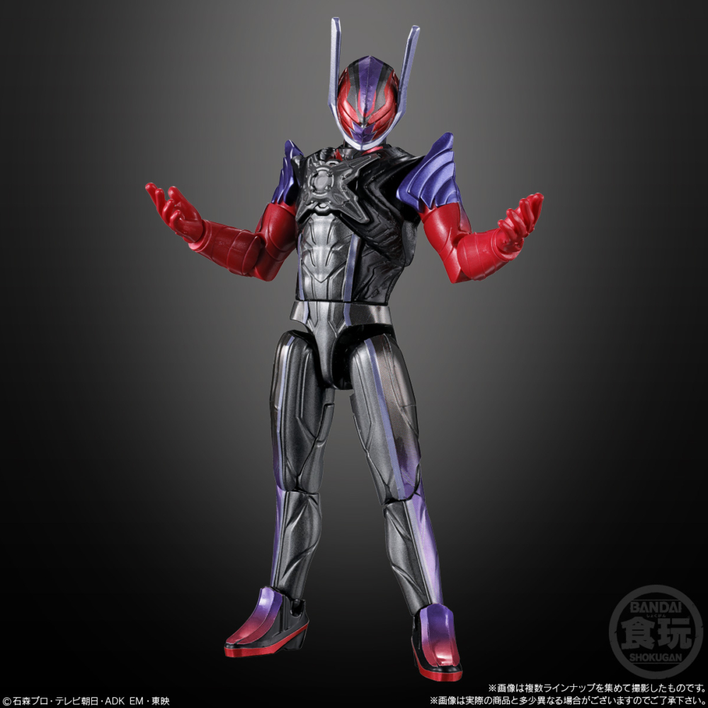 New photos added] BANDAI 2026年4月發售：裝動 食玩 Kamen Rider