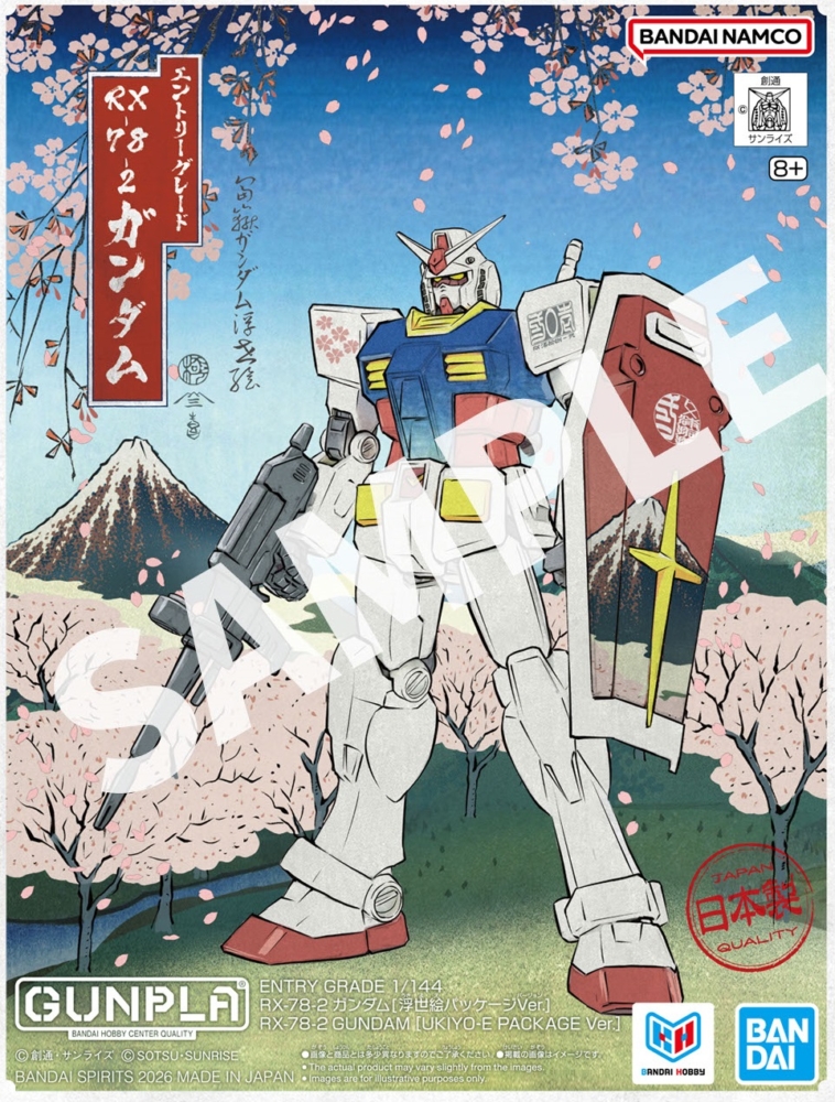 おまとめ大歓迎 BANDAI 2026年8月發售：模型 ENTRY GRADE 1/144 RX-78-2 Gundam [浮世