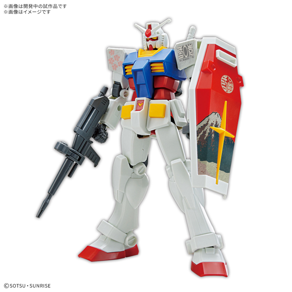 BANDAI 2026年8月發售：模型 ENTRY GRADE 1/144 RX-78-2 Gundam [浮世