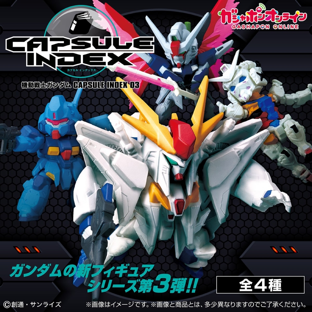 バンダイ　まとめ BANDAI - 【未開封】 全6種コンプ Zガンダム MSセレクション14 強襲 ポケモンカードゲーム