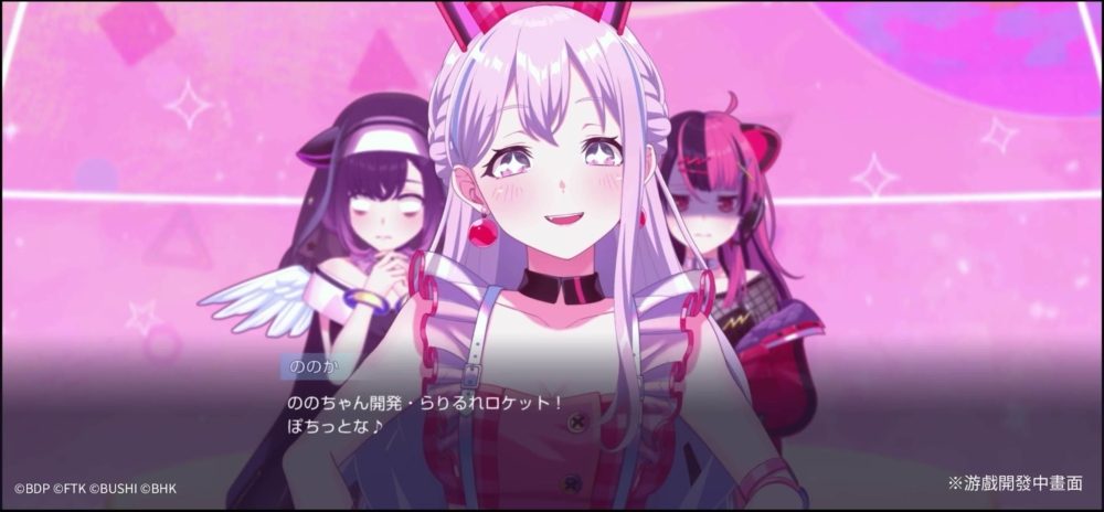 PR素材1 -CHT