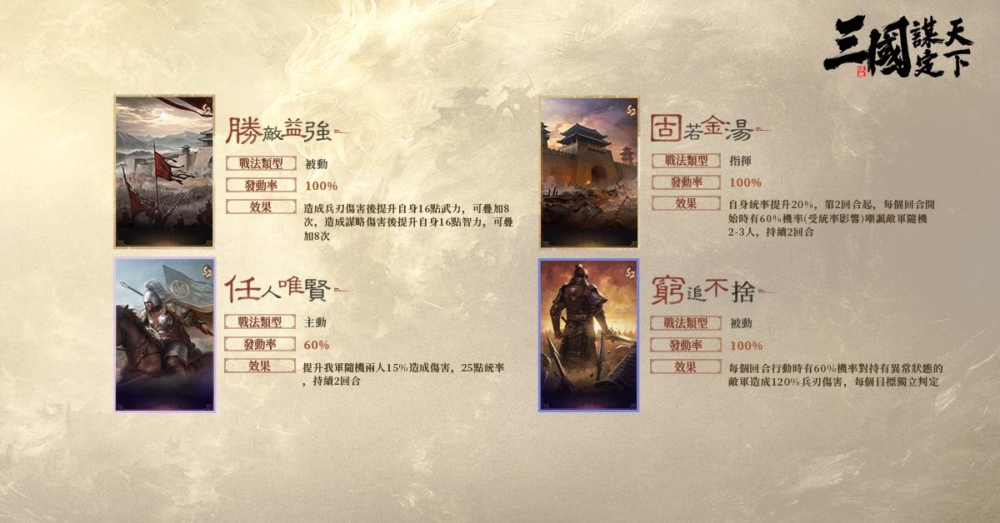 可能是文字的圖像