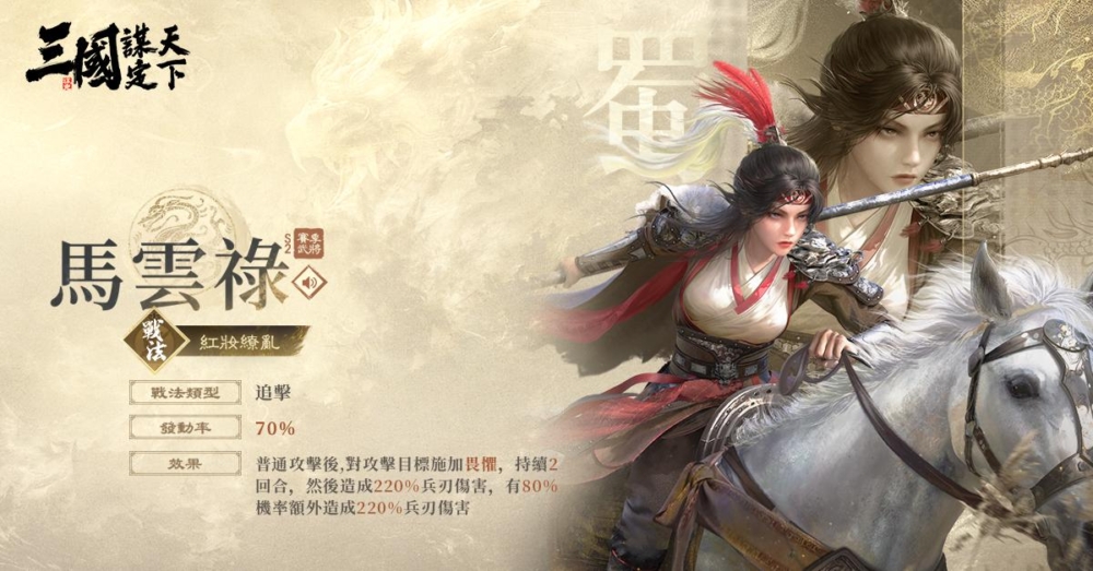 可能是文字的圖像