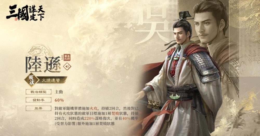 可能是文字的圖像