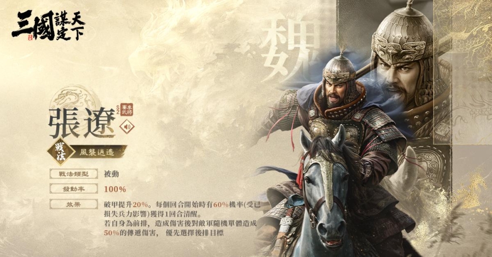 可能是文字的圖像