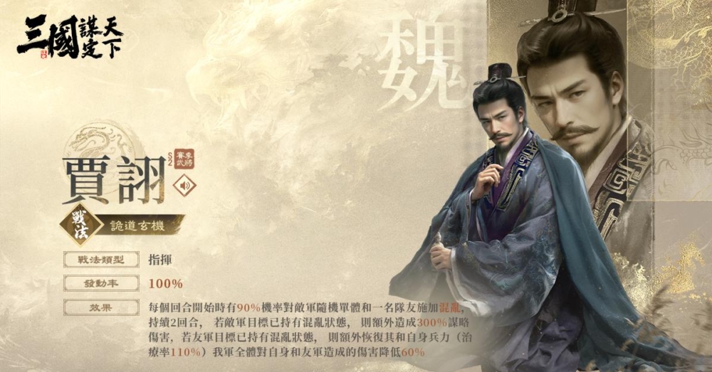可能是文字的圖像
