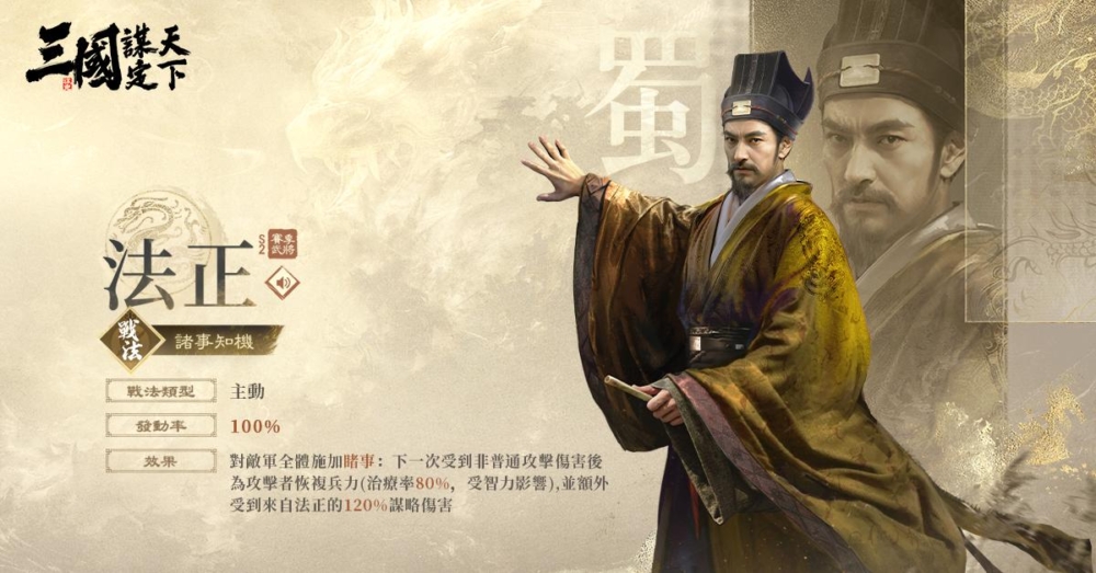 可能是文字的圖像