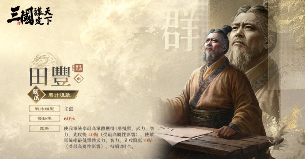 可能是文字的圖像