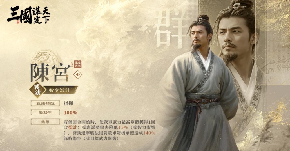 可能是文字的圖像
