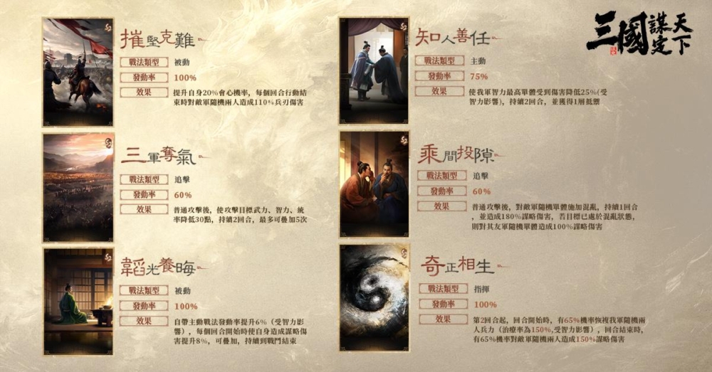 可能是文字的圖像