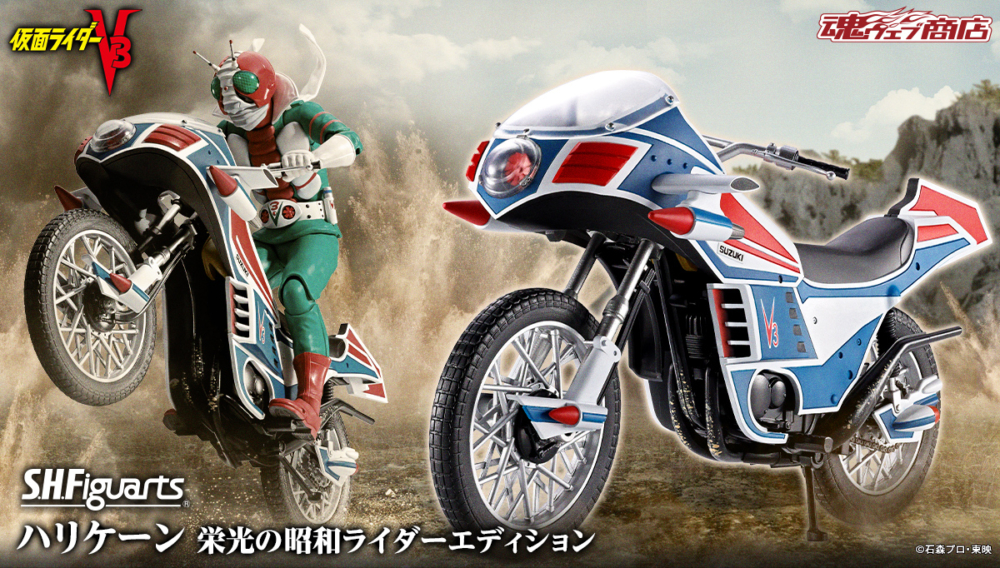 魂商店 2026年3月19日起接受預訂，2026年9月派貨：S.H.Figuarts (真骨