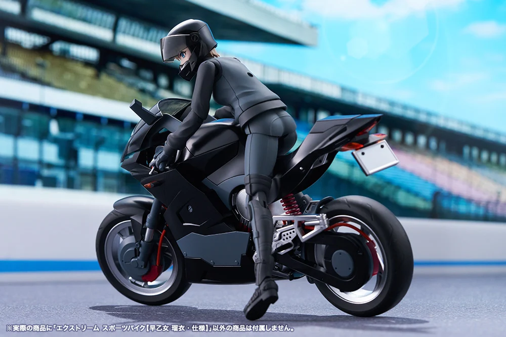 壽屋SHOP 2026年9月發售: [壽屋SHOP限定] 模型 1/10 創彩少女庭園