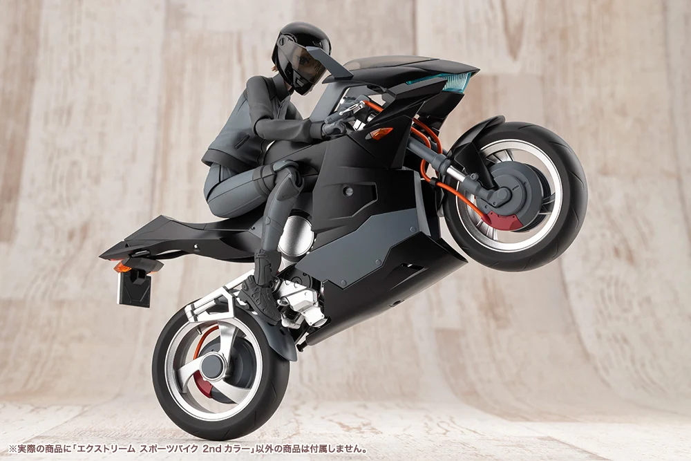 2009 壽屋 全世界600体限定【★WINTER★ SOLDIER】希少！ 壽屋SHOP 2026年9月發售: [壽屋SHOP限定] 模型 1/10 創彩少女庭園