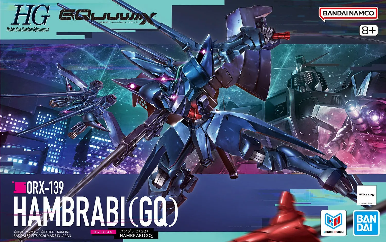 New official photos added] BANDAI 2026年6月26日發售：模型 HG 1/144