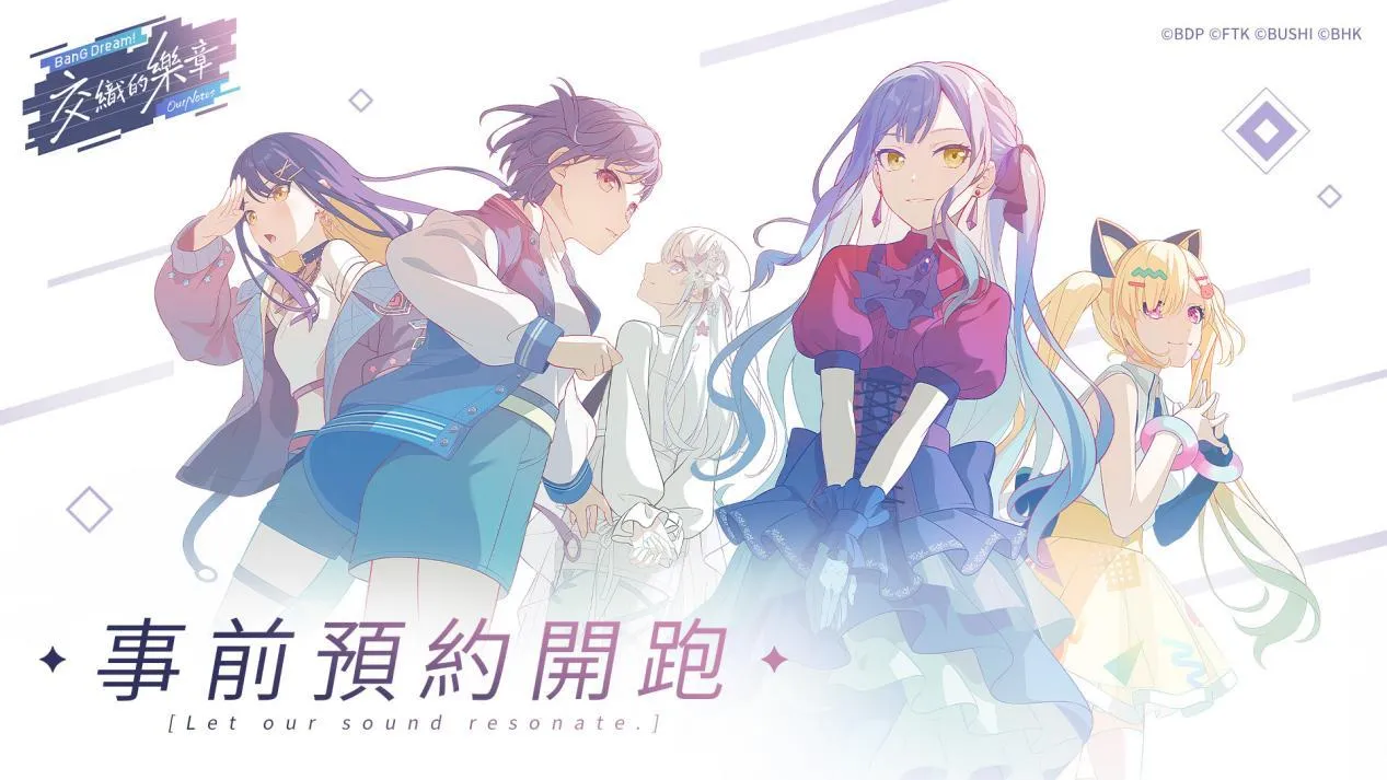 TC 新闻版