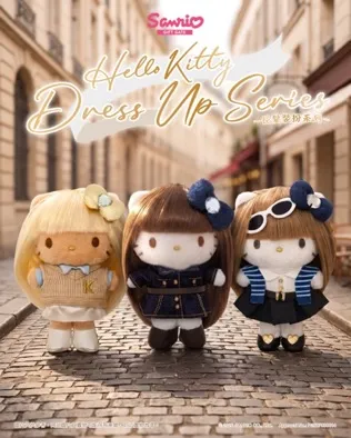 A group of stuffed dolls on a brick street
Description automatically generated