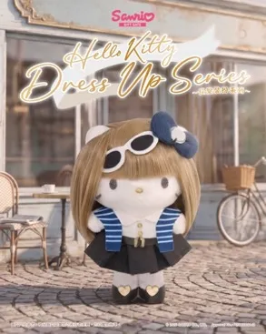 A stuffed animal in front of a building
Description automatically generated