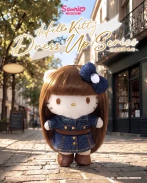 A stuffed animal on a brick street

Description automatically generated