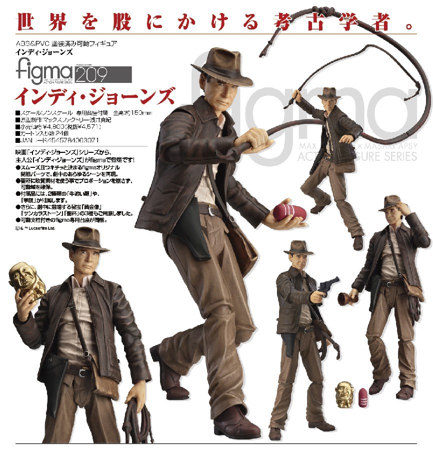 SHF vs. Mafex vs. Figma and other Import lines. | Rebelscum.com Forums