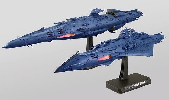 宇宙戦艦ヤマト1/1000scale ガミラス艦セット&ポルメリア級強襲航宙母艦 ポルメリア級強襲航宙母艦 (1/1000) (プラモデル) - ホビー