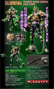hjl001c-212x350.jpg