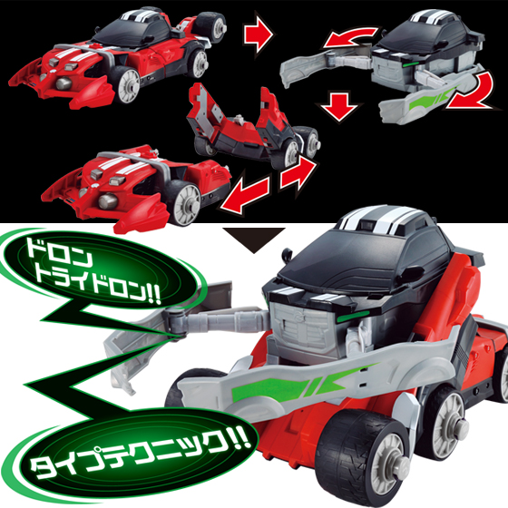 Bandai Boy S Toy事業部 14年10月發售 Kamen Rider Drive商品 hobby Com