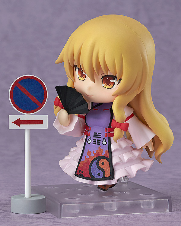 GOODSMILE 2015年3月發售: Nendoroid 《東方Project》八雲紫