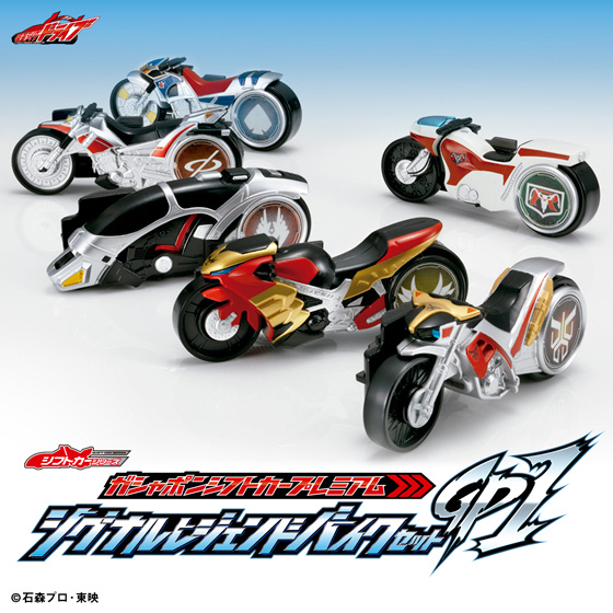 PREMIUM BANDAI ONLINE SHOP 2015年3月20日-6月30日接受訂購貨，2015年 
