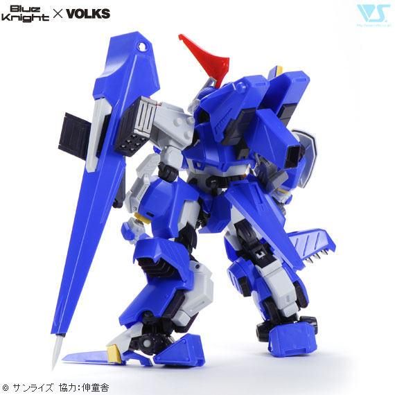 Zerberus　カラミティドッグブルーバージョン　VR-MAXIMA 1/24スケール カラーレジンキット ゼルベリオス VR-MAXIMA