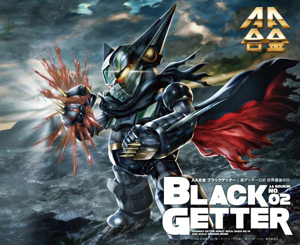 New Boxart Photo Added On 14 Sep Arcadia 15年11月發售 合金 真三一萬能俠 世界最後之日 Black Getter 12 500yen hobby Com