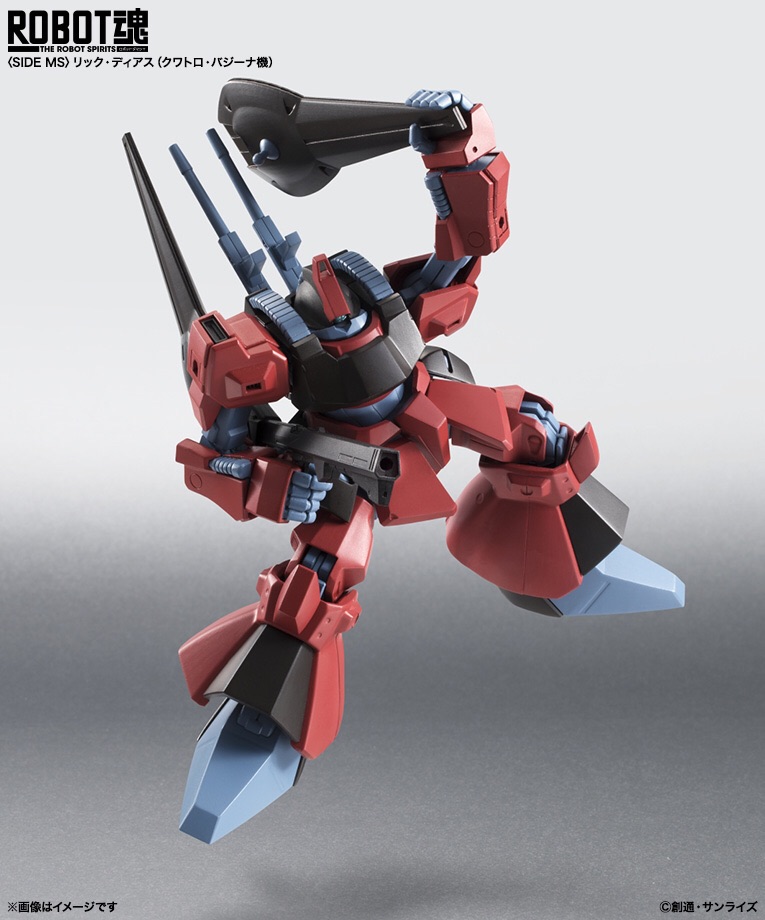 bandai 2015年12月发售: robot魂 力奇戴亚斯(古华多罗机)
