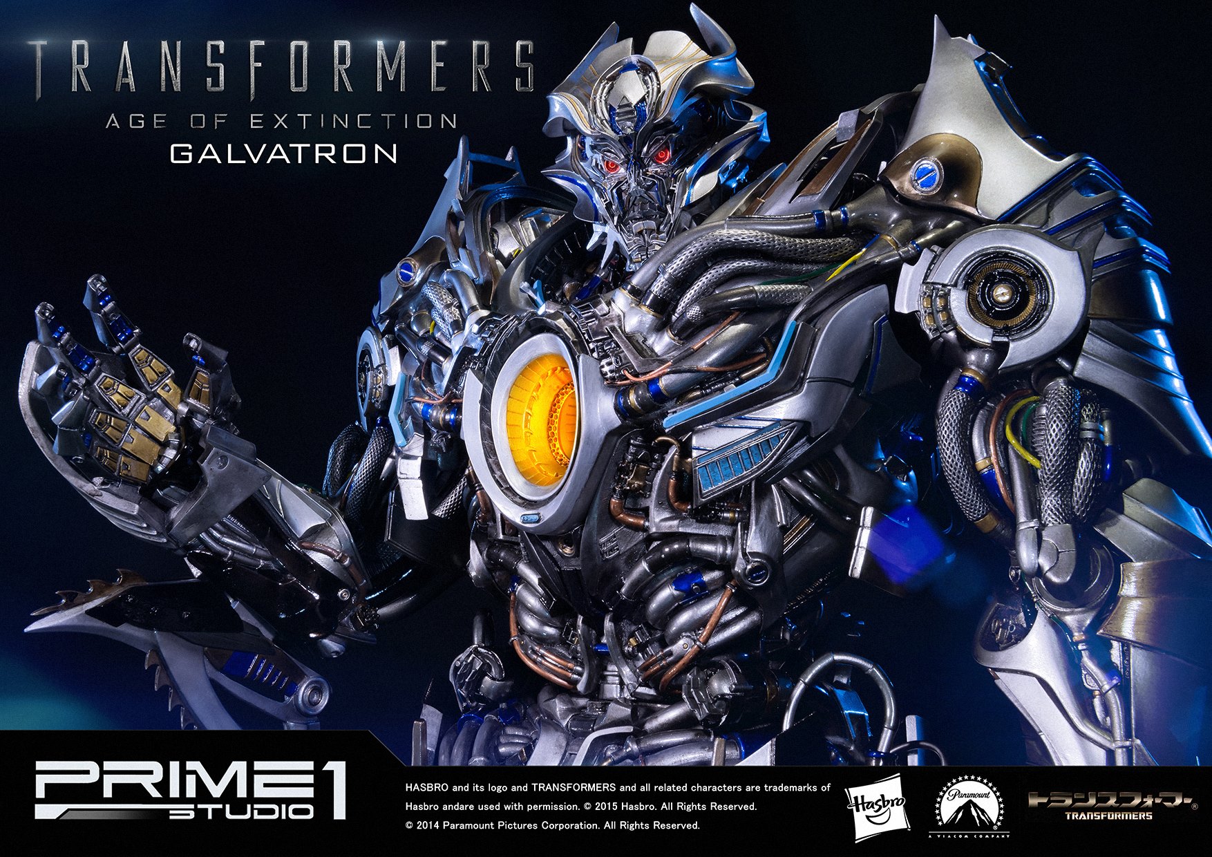 prime 1 studio mmtfm-09《transformers: age of e