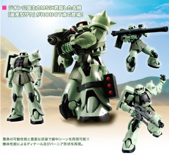 [専用出品]ZAKU MG 1/100 BLAZE ZAKU PHANTOM (DEARKA ELTHMAN CUSTOM) Plastic