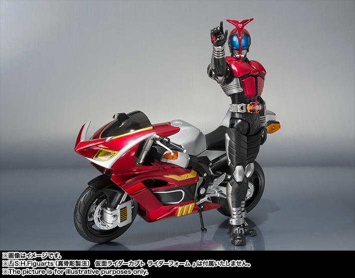 figuarts kabuto extender 4,800yen