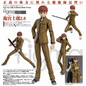未開封 figma 衛宮士郎 2.0 Fate/stay night UBW Amazon.co.jp: figma Fate/stay night [Unlimited Blade Works] 衛宮