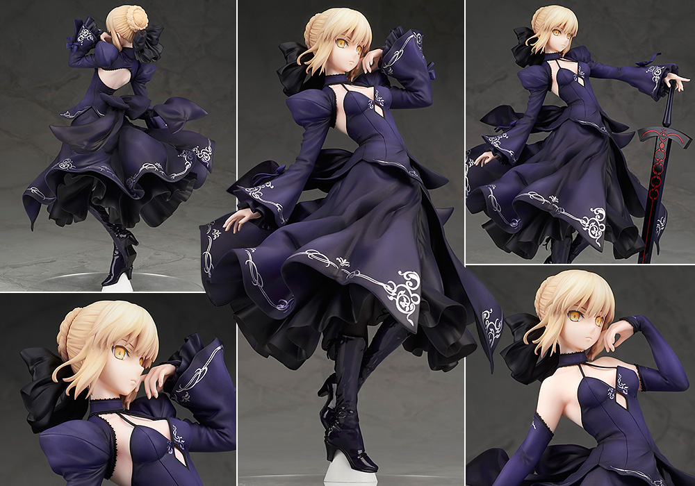 未開封 アルター 1/7 Fate/stay night ヒロインX