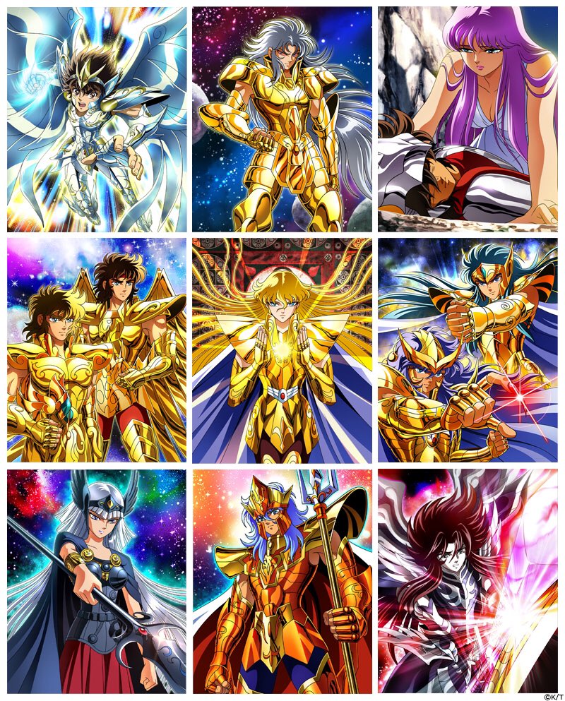 聖闘士星矢画集イラスト集