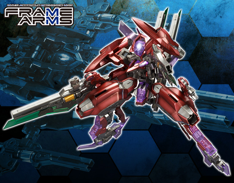 壽屋 17年12月發售 壽屋shop限定 模型 1 100 Nsg X3 Frame Arms Hraesvelgr Rufus 4 800yen 再販 hobby Com