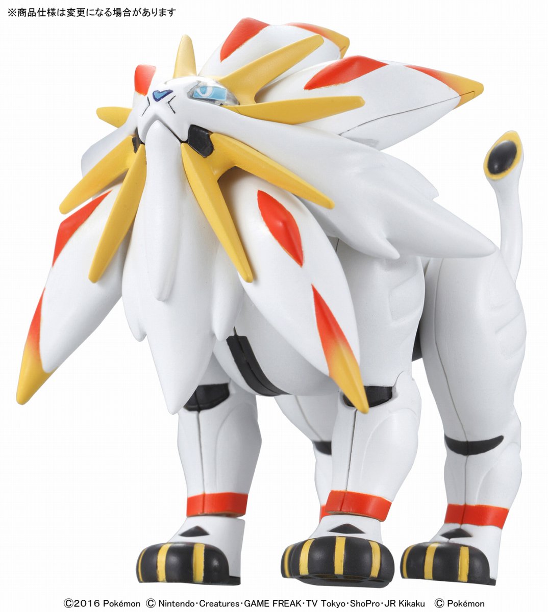 39 solgaleo 950yen