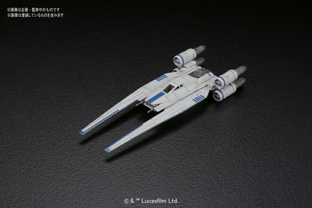 BANDAI 2017年2月23日發售: 模型 1/144《STARWARS: ROGUE ONE》 U-Wing