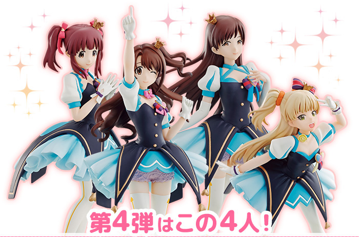 BANPRESTO 2016年12月：一番獎PREMIUM IDOLM@STER: Cinderella Girls