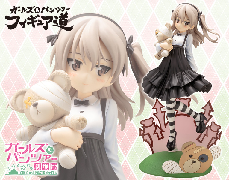 ガールズ パンツァー 塗装済み完成品 未使用品 Pvc製 1 7スケール 島田愛里寿 劇場版 その他 新作揃え Udoor Co Uk