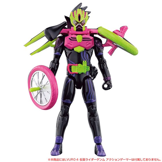 Bandai Masked Kamen Rider EX-AID LVUR08 Chanbara & Sport Gamer Action Figure