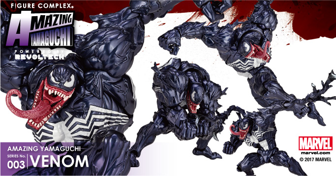 ヴェノム5体セット ヴェノム5体セット トイビズ／ヴェノムアクションフィギュア（5体セット）